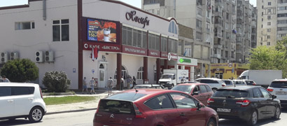 реклама на экране Евпатория