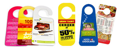 хенгеры евпатория