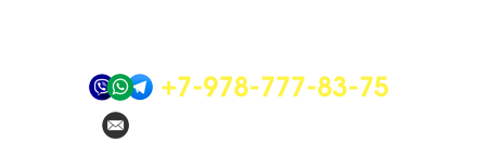 телефон рекламного агентства